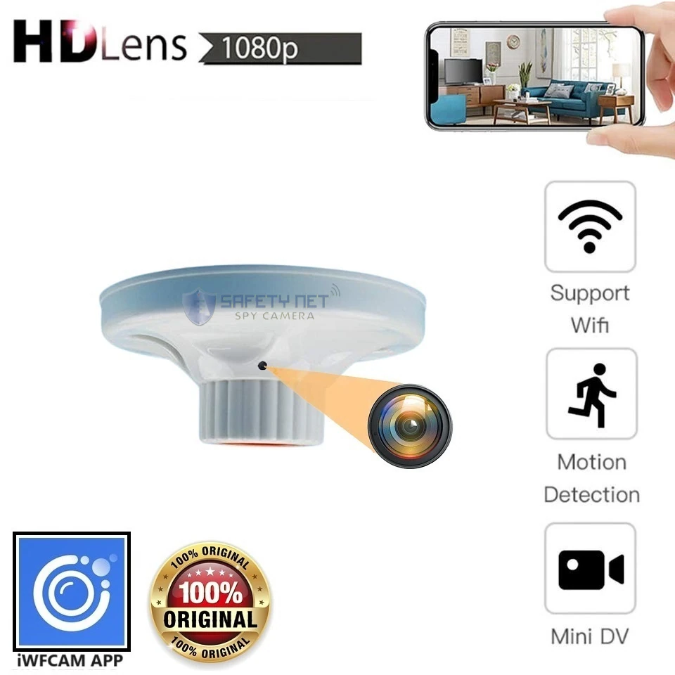 SAFETYNET 4K HD 1080P Wifi P2P Camera Wireless SPY Cam Lamp holder type Covert Monitor DVR Camera
